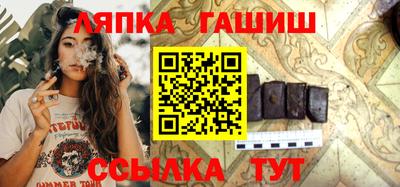 МДМА Тара