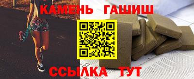 СК Балашиха