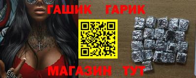 ECSTASY Балаково