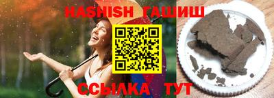 ECSTASY Балаково