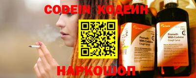 прущие крисы Свободный