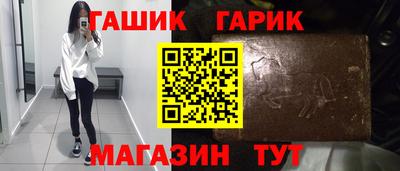 прущие крисы Свободный