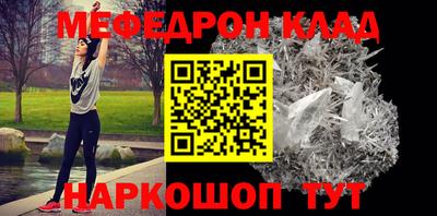 прущие крисы Свободный