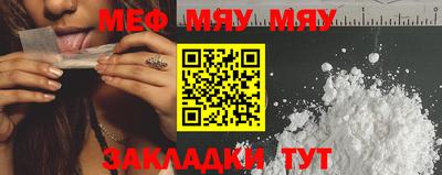 прущие крисы Свободный