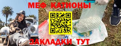 ALPHA PVP Балахна