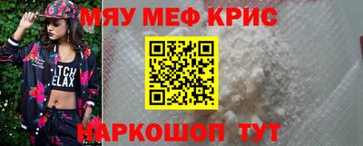 марихуана Татарск