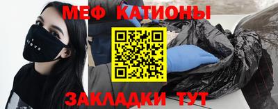 СК Балашиха