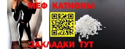 ECSTASY Балаково