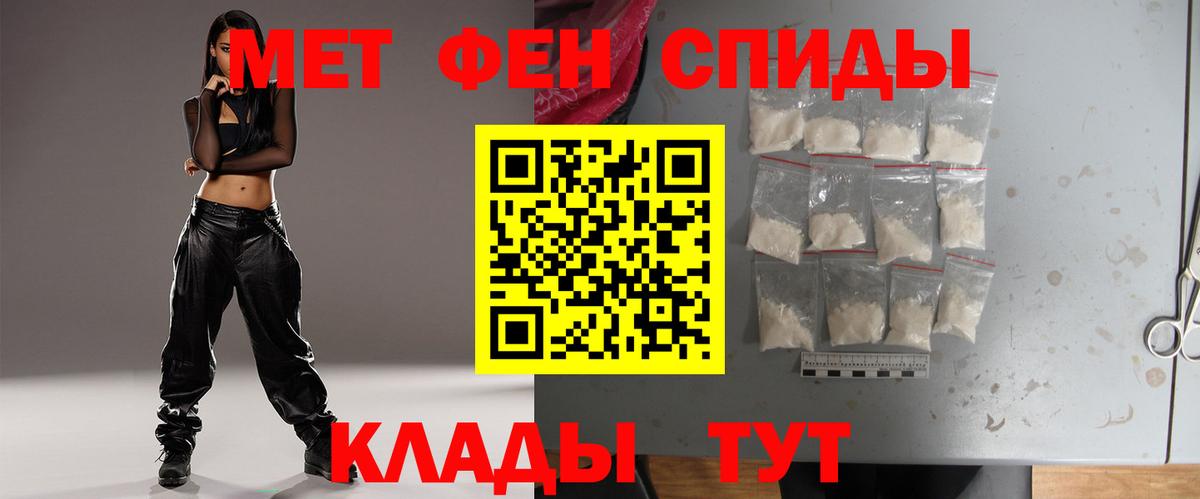 Псилоцибиновые грибы Шуя
