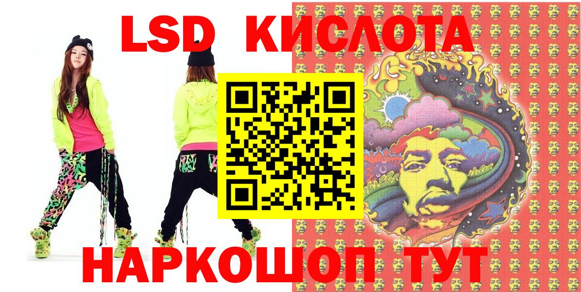 Марки N-bome  Шуя  Марки NBOMe 1,5мг 